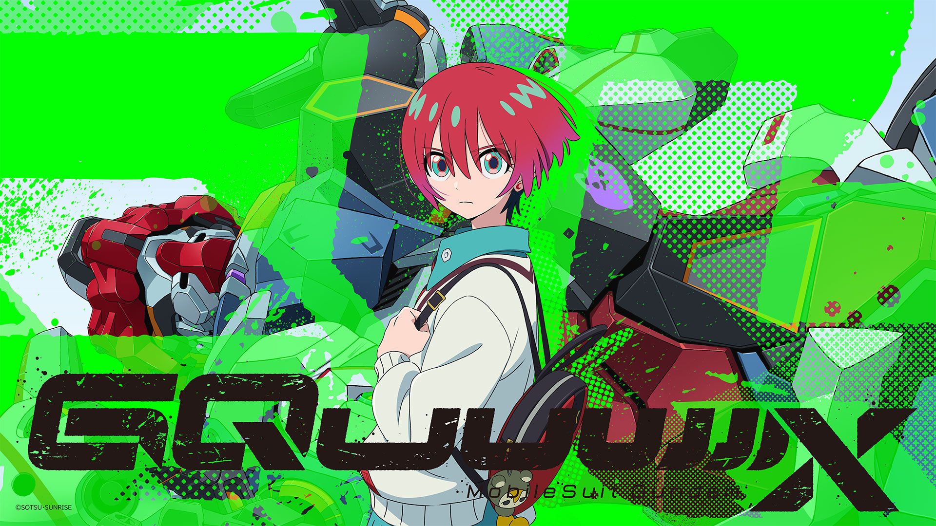 THEATER Mobile Suit Gundam GQuuuuuuX THEATER Mobile Suit Gundam GQuuuuuuX