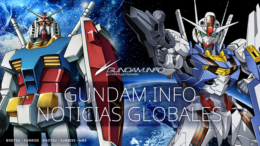 SERIES GUNDAM