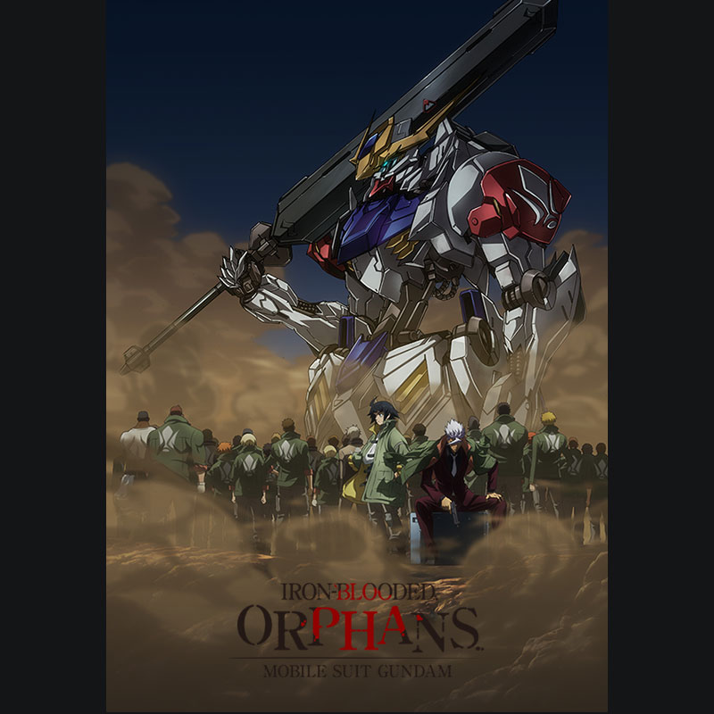   MOBILE SUIT GUNDAM IRON-BLOODED ORPHANS
