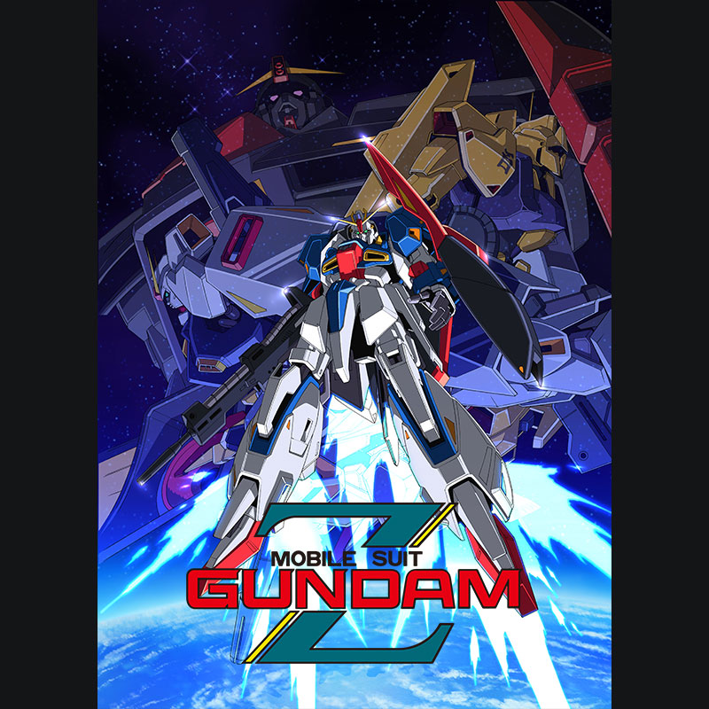   MOBILE SUIT Z GUNDAM
