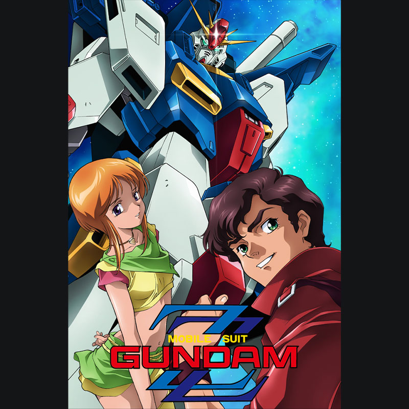   MOBILE SUIT GUNDAM ZZ
