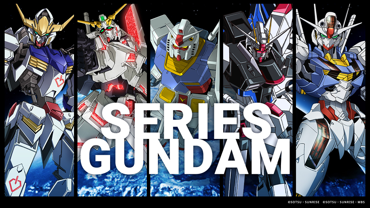 SERIES GUNDAM